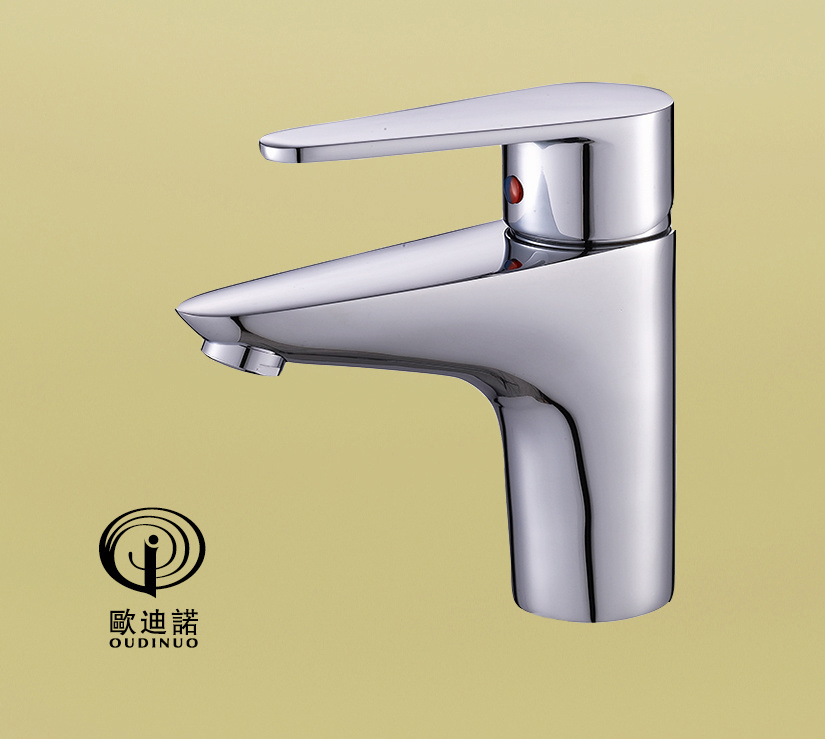 Oudinuo Single Handle Basin Tap & Faucet &Bibcock with Chrome Plated 67411