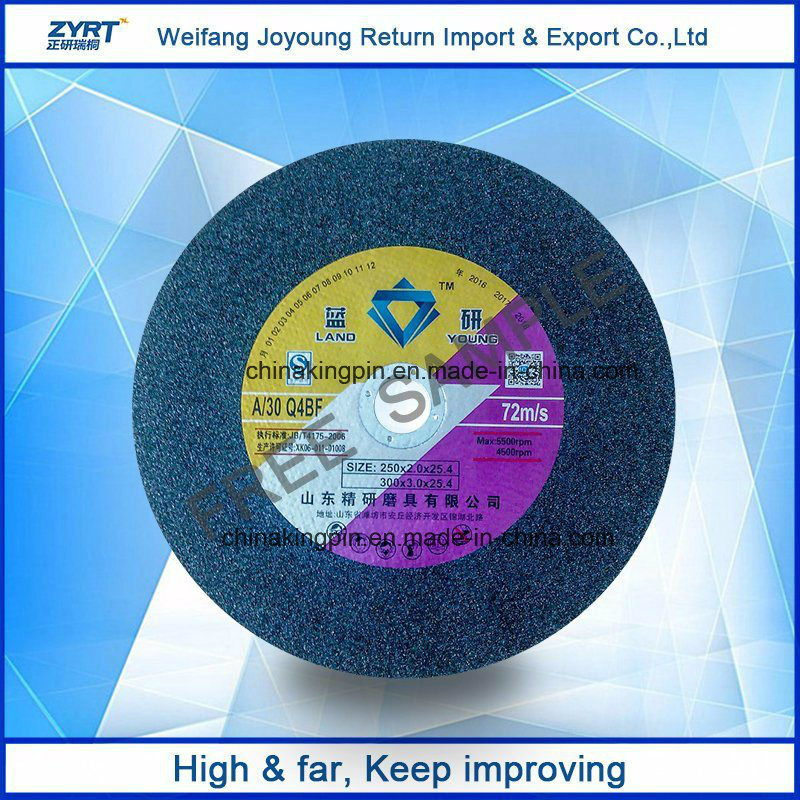 T41 Cutting Wheel for Metal for Steel Stainless
