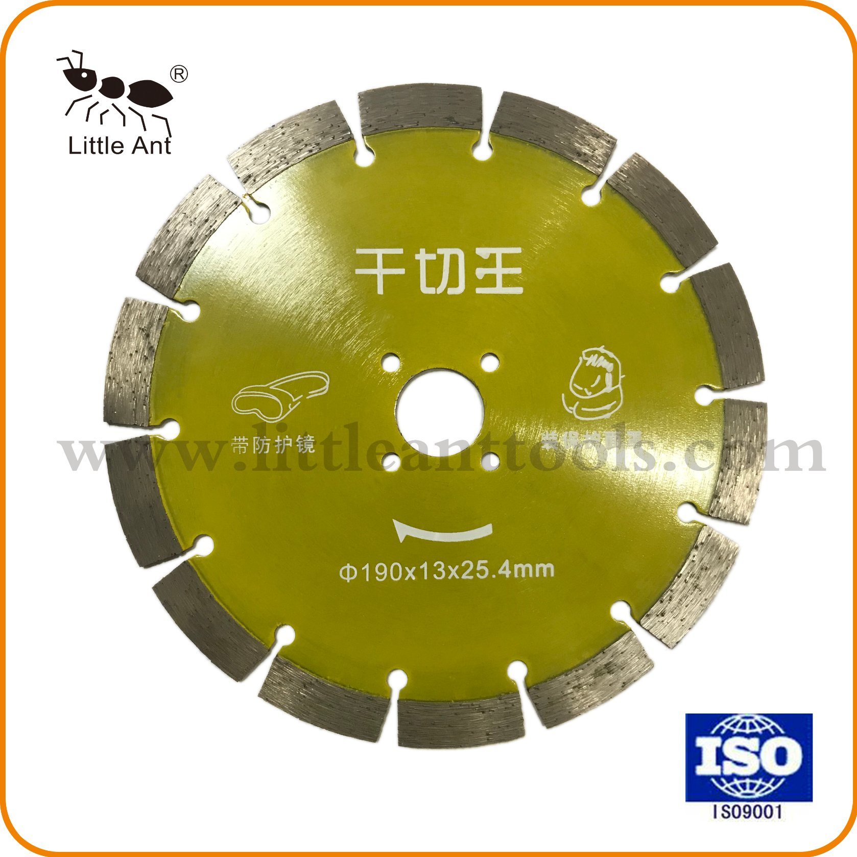 190mm Dry Diamond Saw Blade Power Tools Hot-Pressed Cutting Disk Yellow