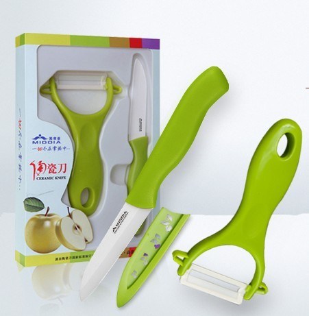 2PCS Ceramic Knife Set for Promotional Items/Corporate Gift