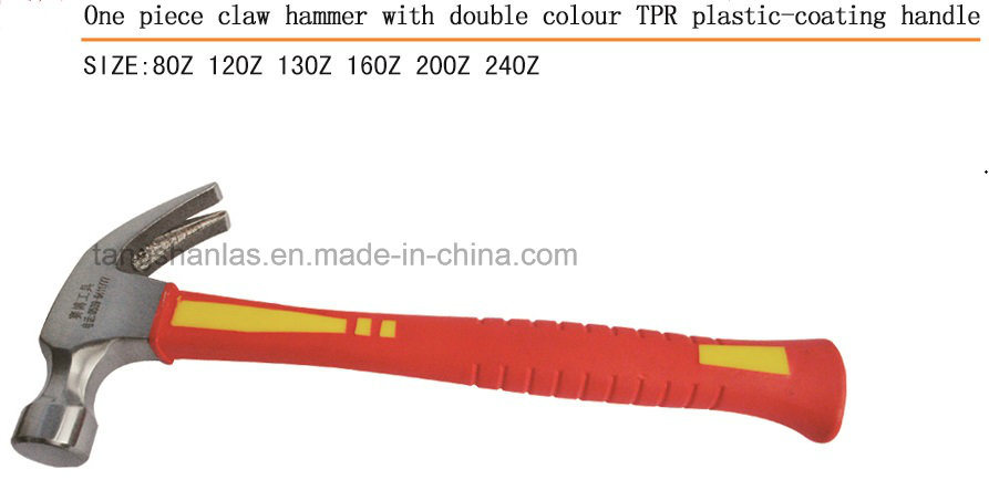 Claw Hammer One Piece with Double Color Plastic Coating Handle