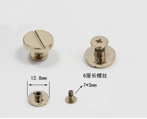 Hardware Accessories of Alloy Studs, Bag Metal Foot Nails