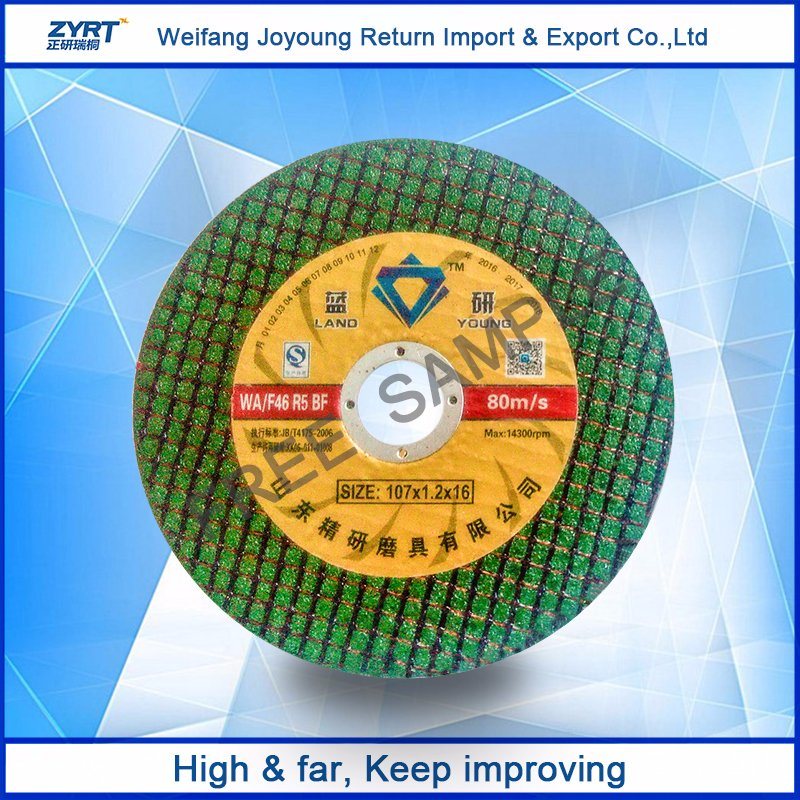 107mm Reinforced Resin Cutting Wheel for Stainless Steel