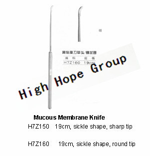Model H7z150 H7z160 Mucous Membrane Knife