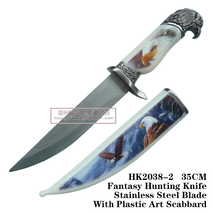 Fantasy Hunting Knives Camping Knife Tactical Survival Knife HK2038-2