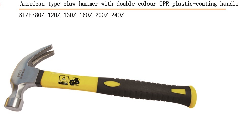 Claw Hammer with TPR Plastic Coating Handle High Quality