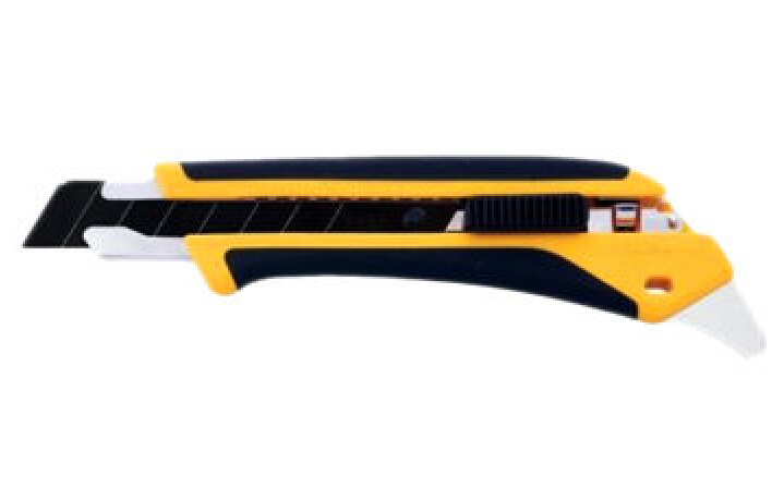 Rubber Grip Utility Knife (GM-ZGX-RG001)