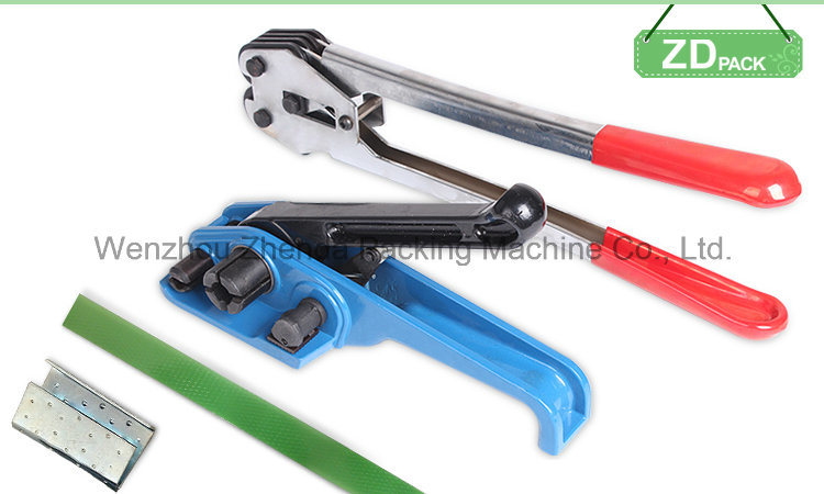 Plastic/Pet Strapping Tool Set 3/8