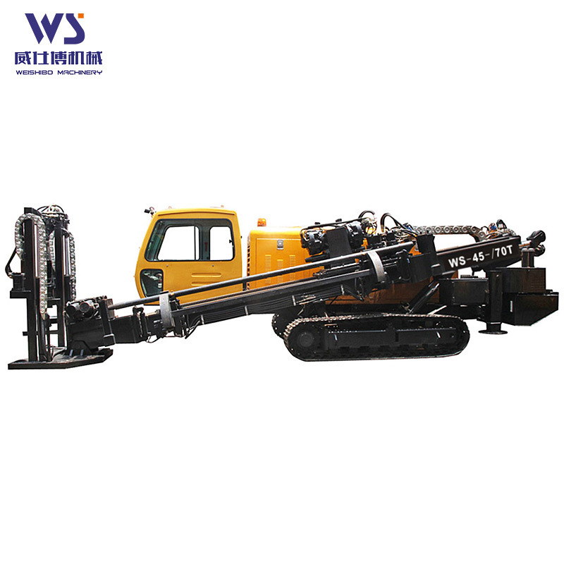 Water Drilling Rig Machine Ws-45/70t