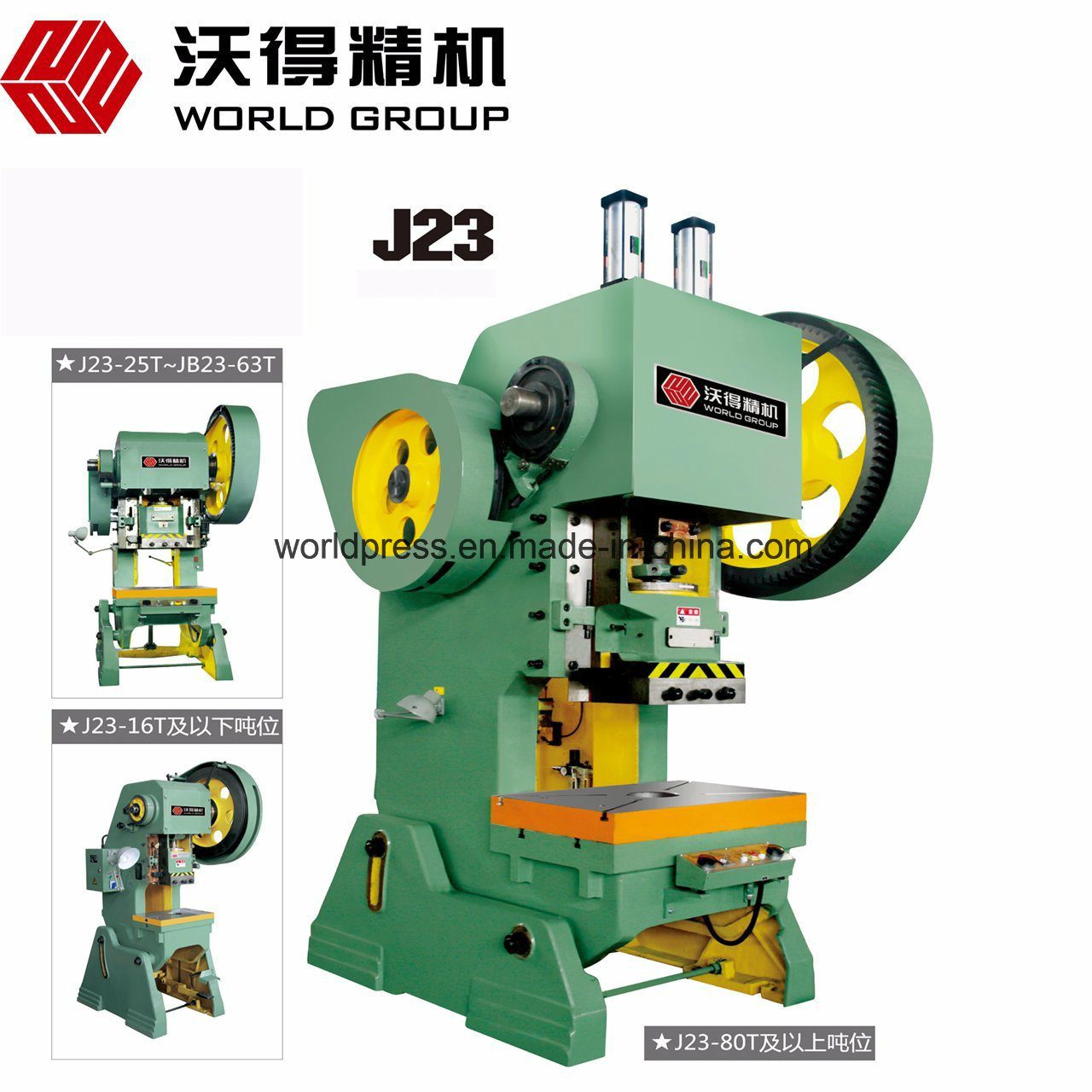 Stainless Steel Punching Press Machinery J23-40t Mechanical Power Punching Machine