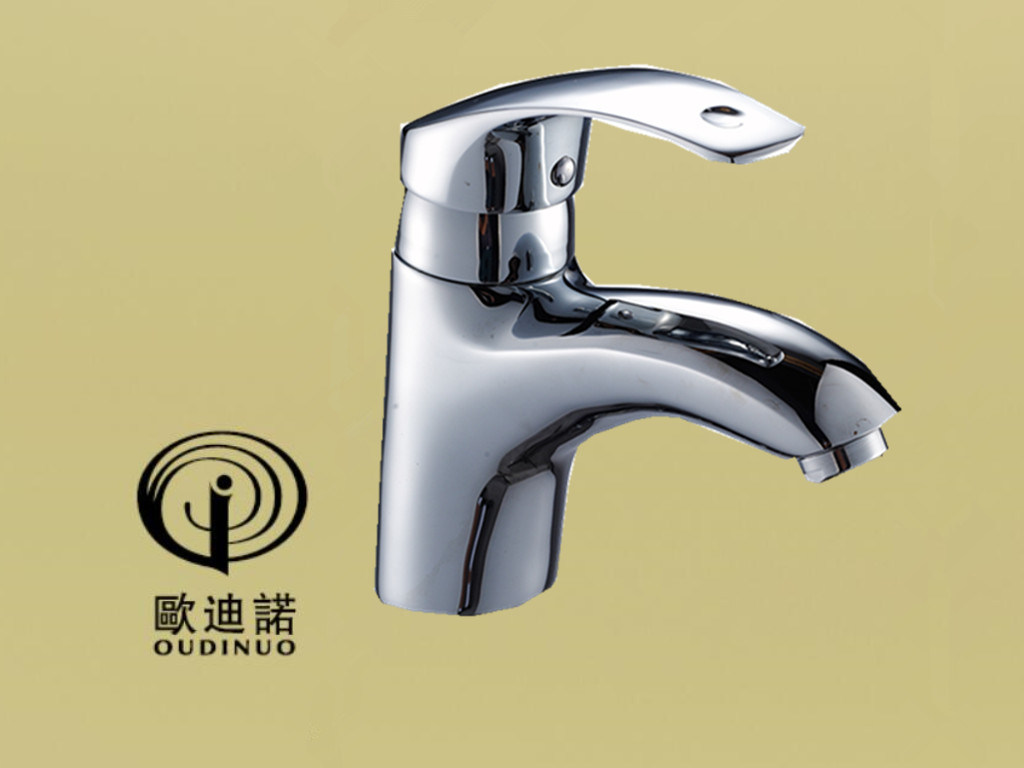 Popular Style Brass Single Handle Basin Faucet & Basin Mixer 63311-1