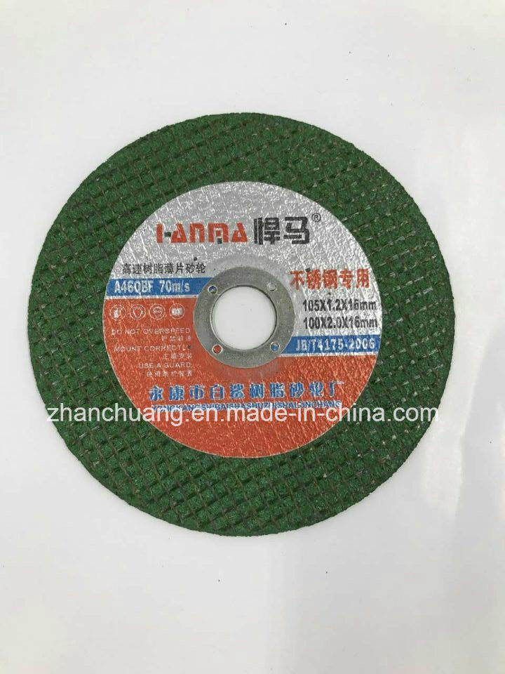 Diamond Grinding Wheels Abrasive for Stone and Glass