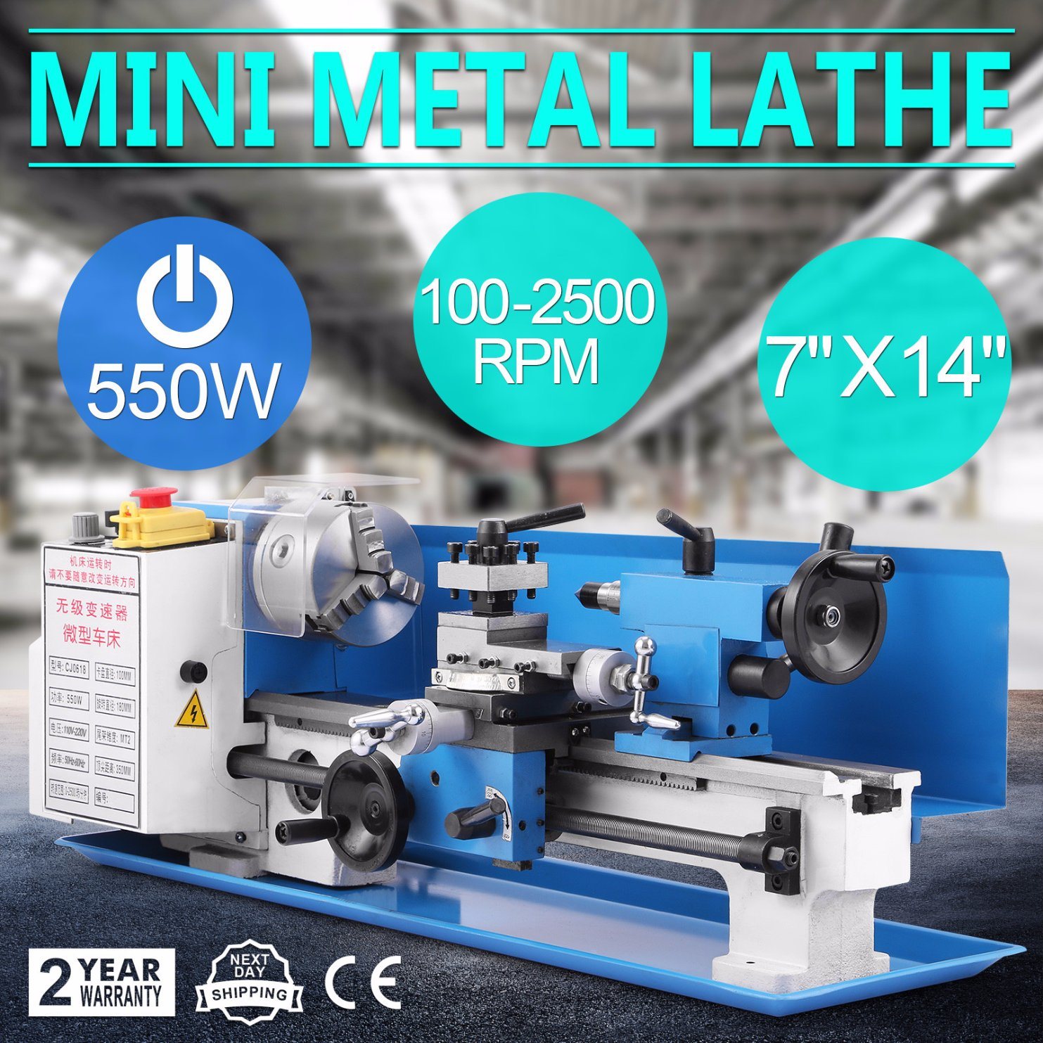 7*14inch Variable Speed 2500 Rpm Mini Metal Lathe
