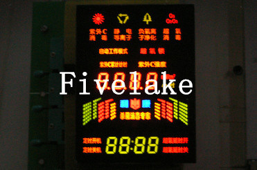 Custom LED Display for Home Electric Appliance (KT110)