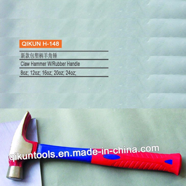 H-148 Construction Hardware Hand Tools American Straight Type Claw Hammer with Rubber Coated Handle