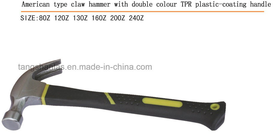 Hammer High Quality Claw Hammer with Plastic Coating Handle
