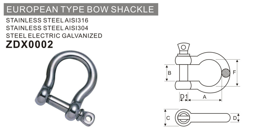 Hardware Stainless Steel European Type Bow Shackle
