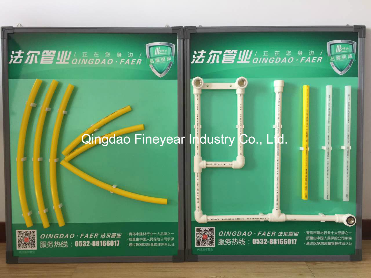 PPR Pipe Fitting Accessory Parts Hardware