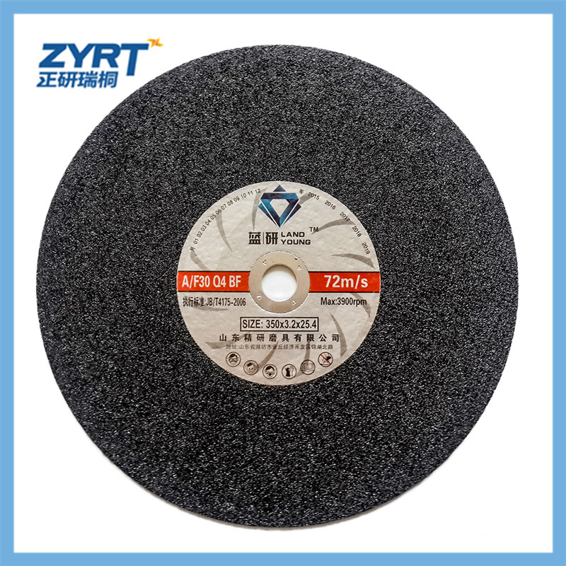 High Quality Abrasive Cutting Wheel/Disc for Steel