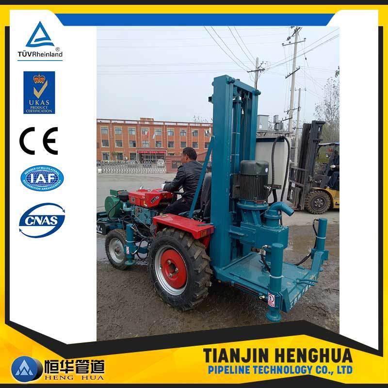 200m Small Rock Drilling Rig Machine Tractor Water Well Drilling Equipment