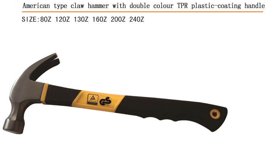 Claw Hammer with Double TPR Plastic-Coating Handle