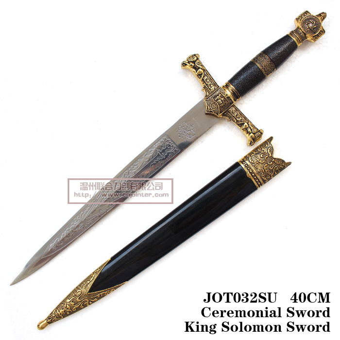 Solomon Small Sword Historical Dagger Knight Dagger Home Decoration 40cm Joto32su