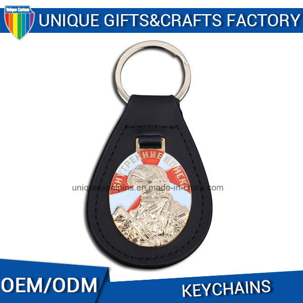 Customize Design with Ring PVC Keychain