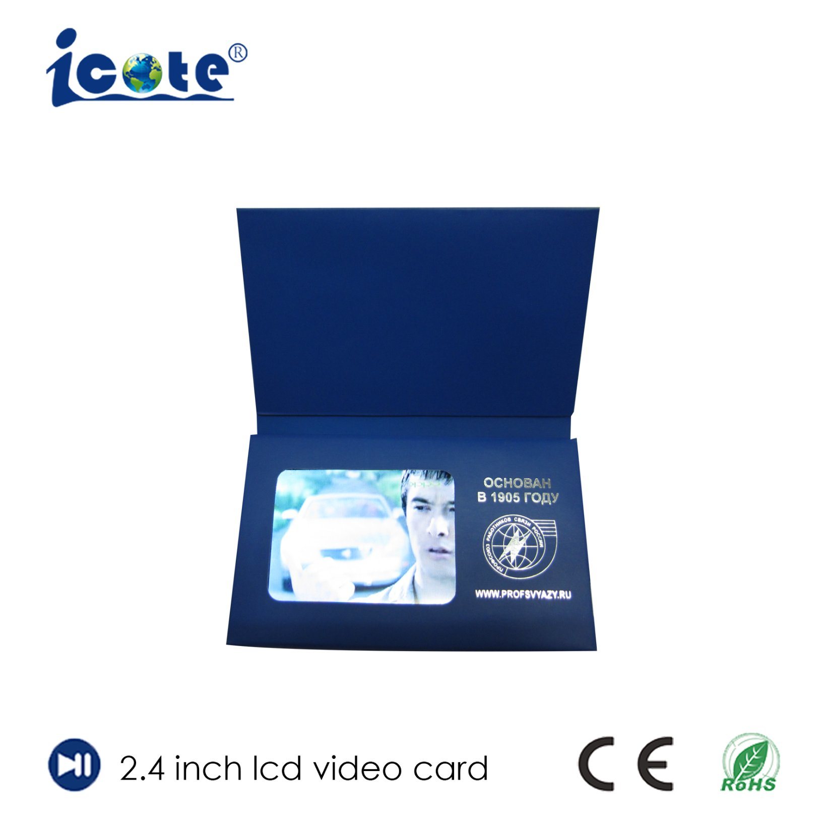 2.4 Inch LCD Screen Business Advertising Promotion Video Card