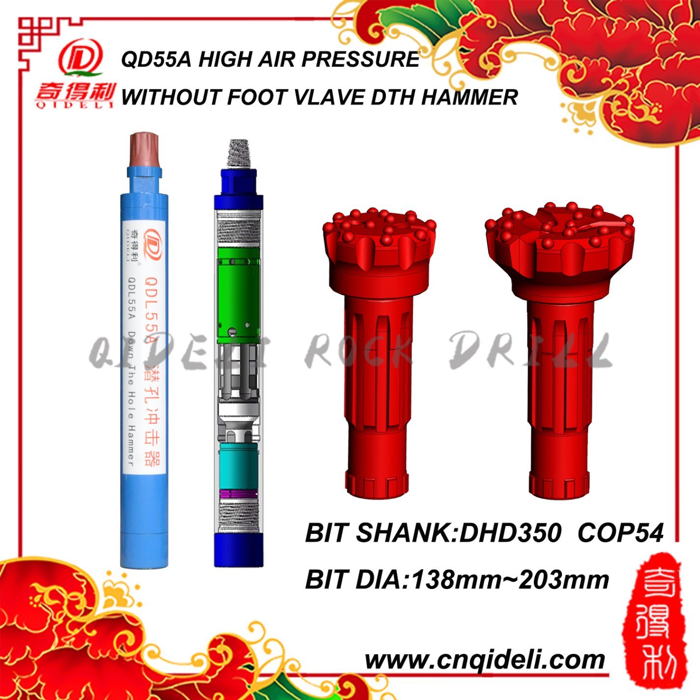 High Air Pressure DTH Hammer (QHD55)