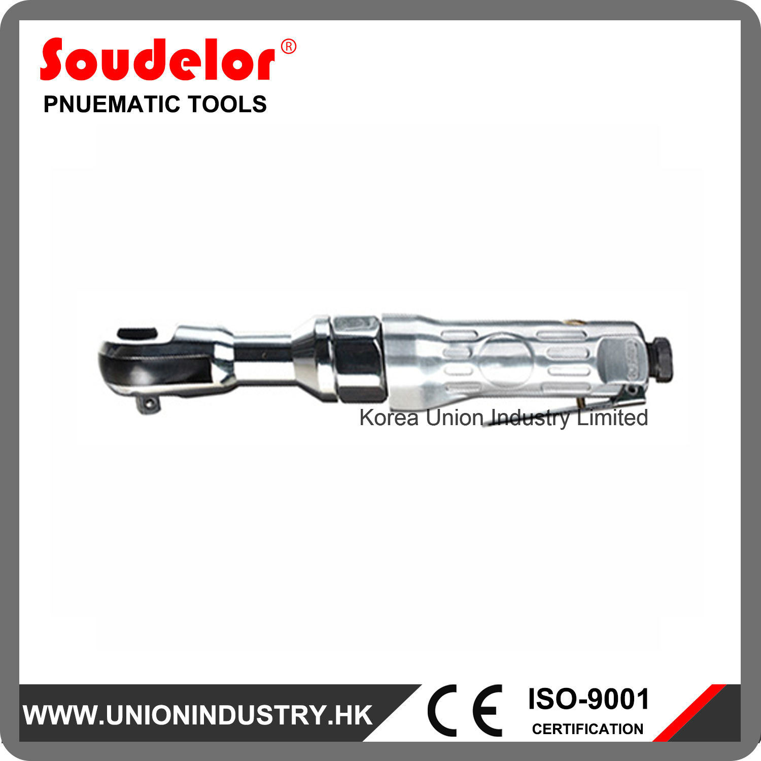 Power Air Impact Ratchet Wrench 1/2