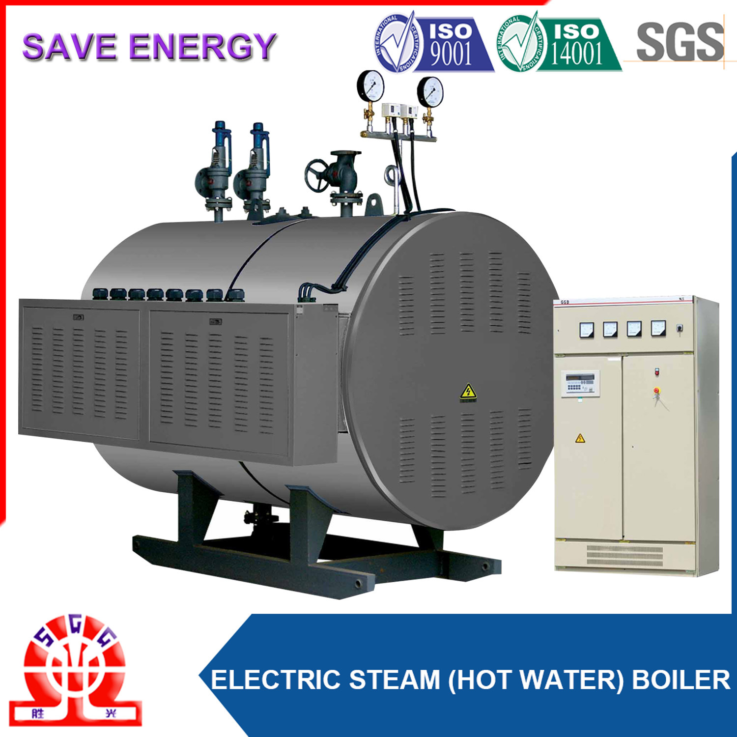 Horizontal Stainless Steel Electric Steam Boilers