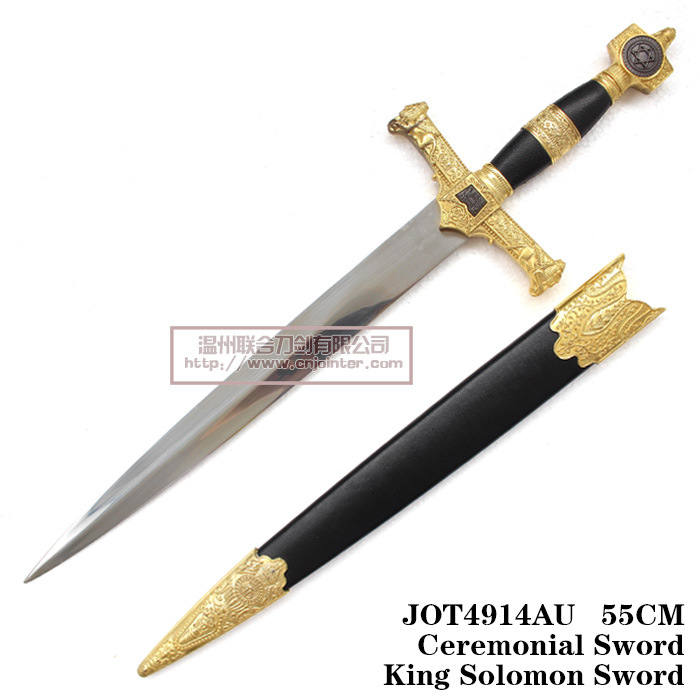 Solomon Small Sword European Knight Dagger The Officer Sword Historical Dagger 55cm Jot4914su