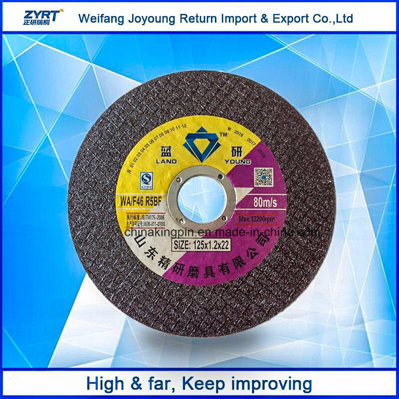 5 Inch Cutting and Grinding Wheel Abrasive Stainless Steel Cutting