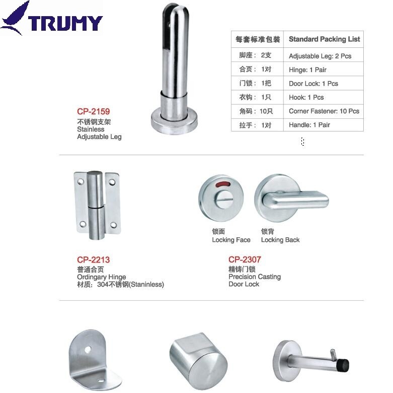 Stainless Steel 304 Toilet Partition Hardware/ Toilet Cubicle Accessories/Accessories for Toilet