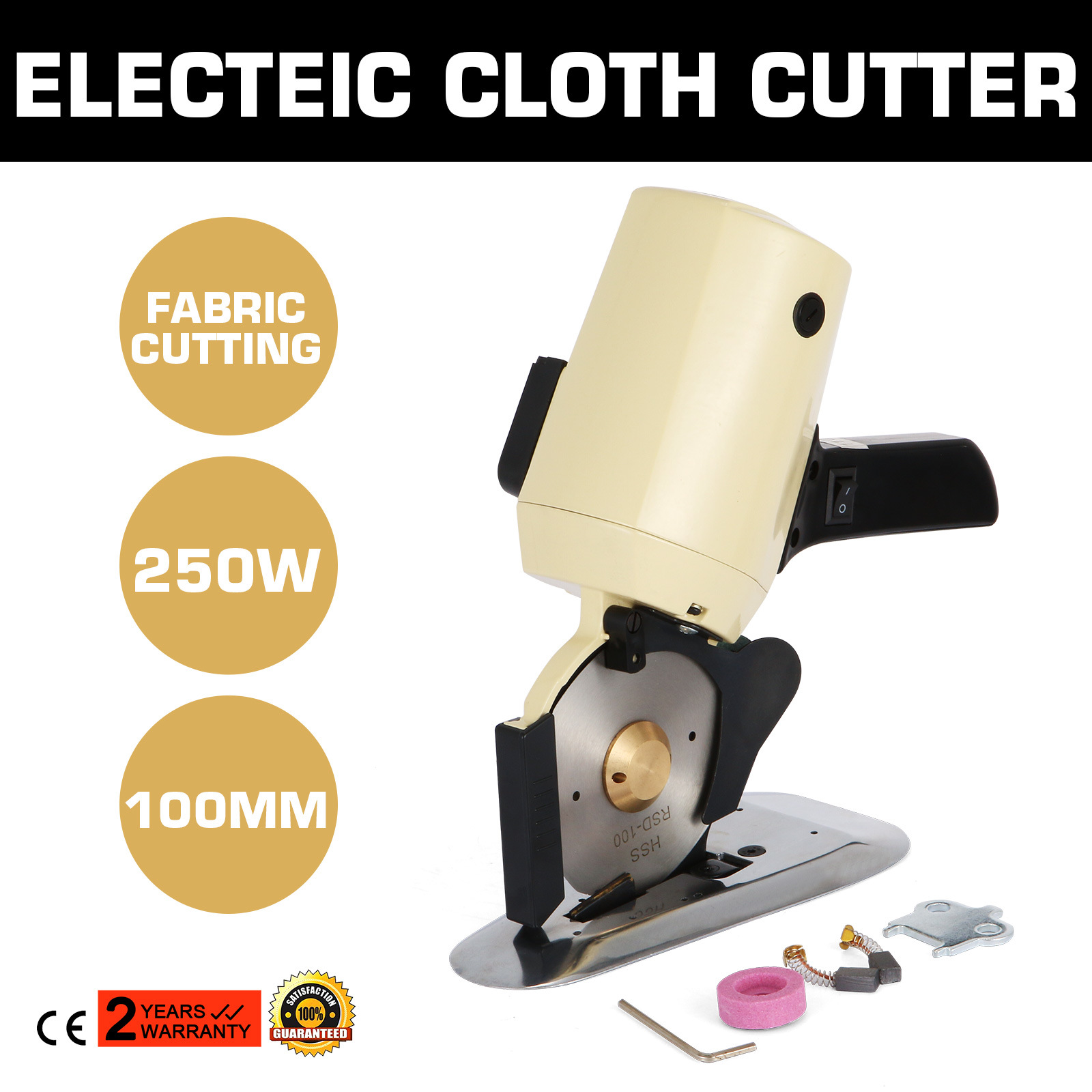 Electric Cloth Cutter 4