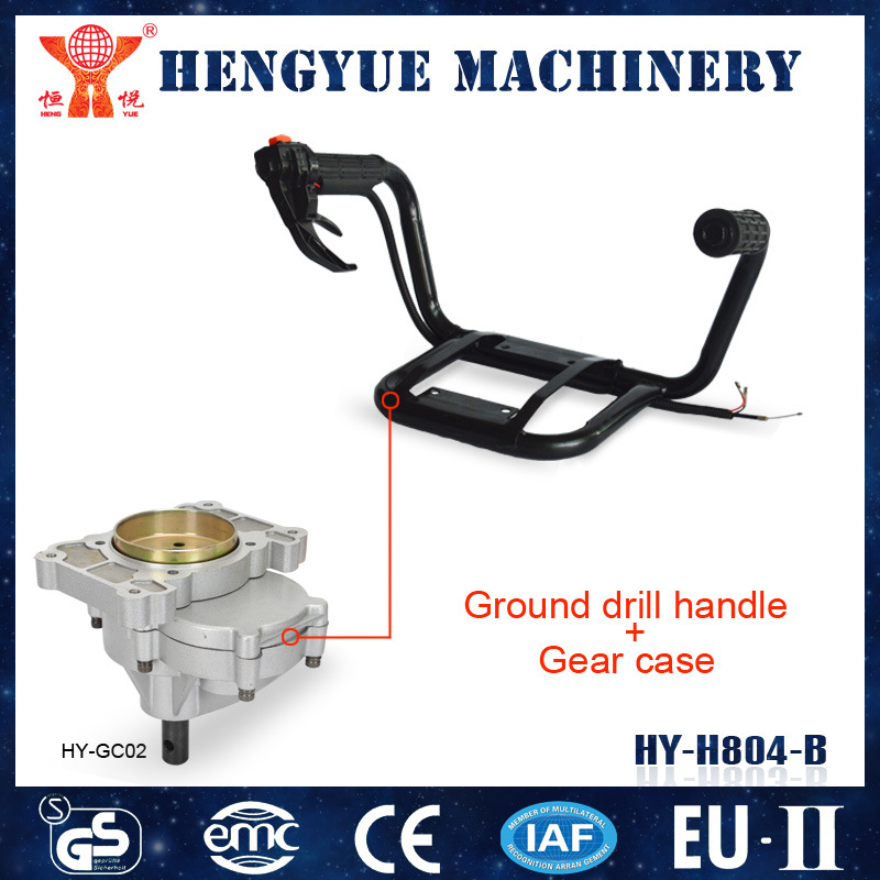 Beautiful Appearance Ground Drill Handle and Gear Case