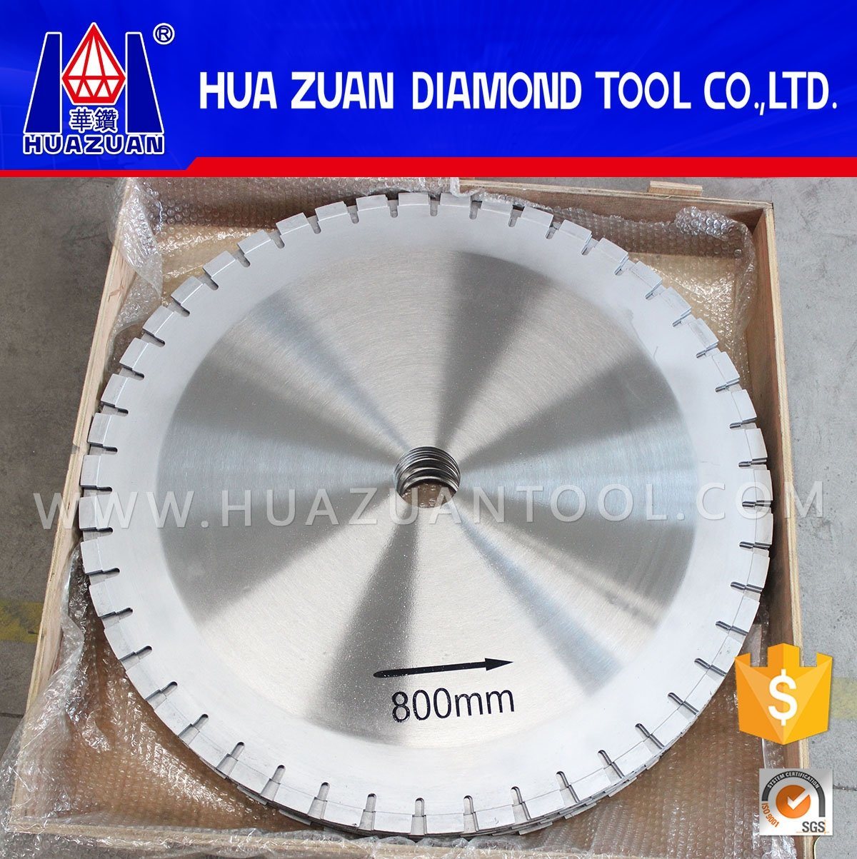 2017 New High Speed Normal/Silent Saw Blade for Granite Stone