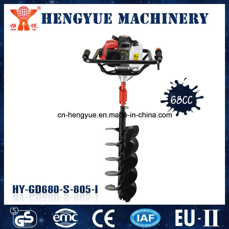 Hole Digger Tool Gasoline Ground Drill