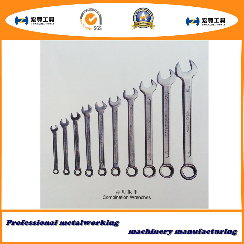 20102 Combination Wrenches Hardware Hand Tools