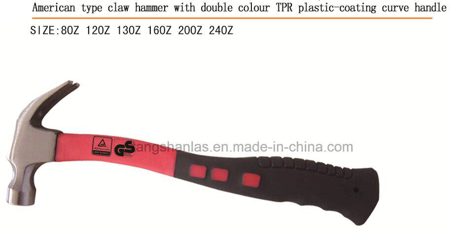 Hammer Good Quality Claw Hammer with Curve TPR Handle