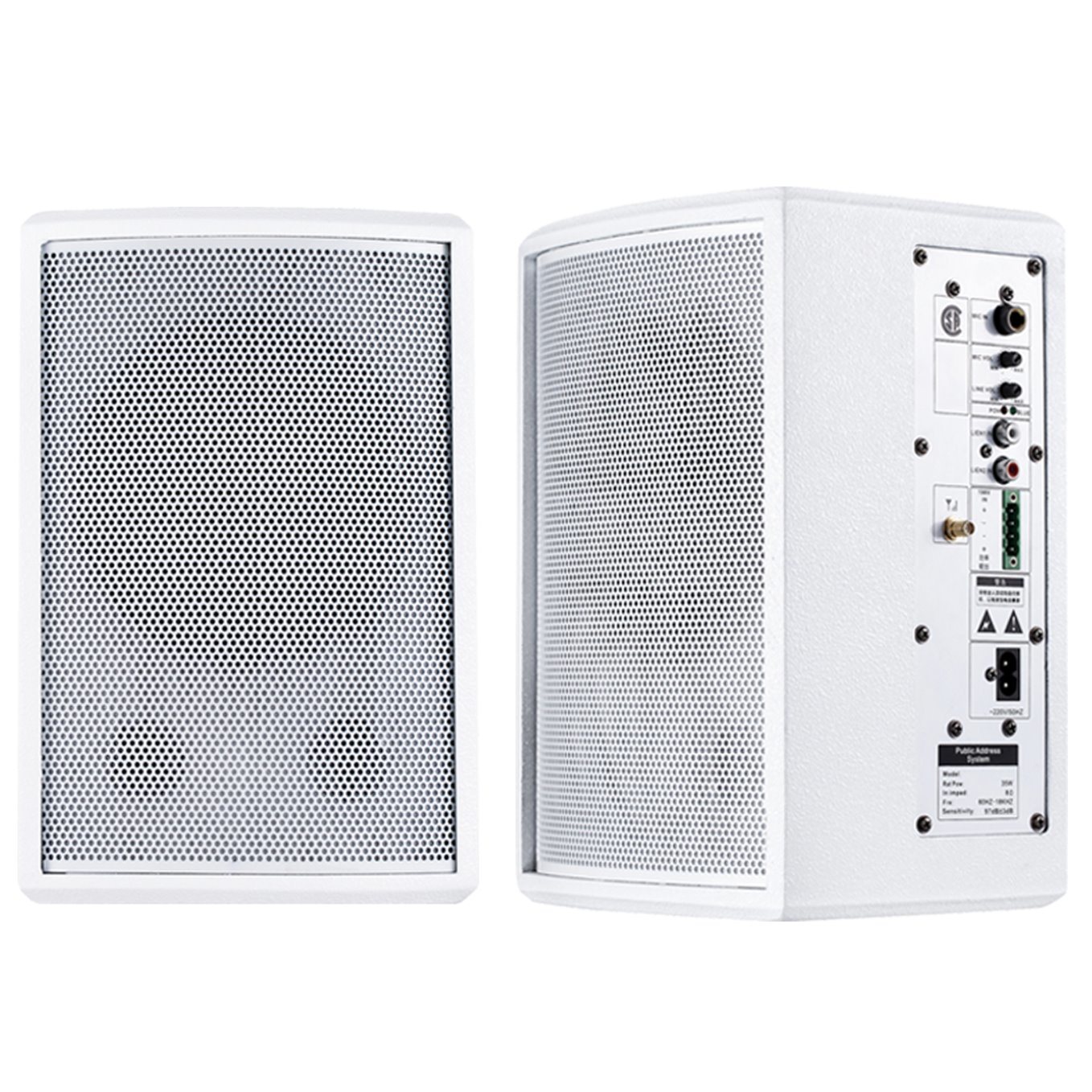 Se-40wh IP Network PA Active Speaker