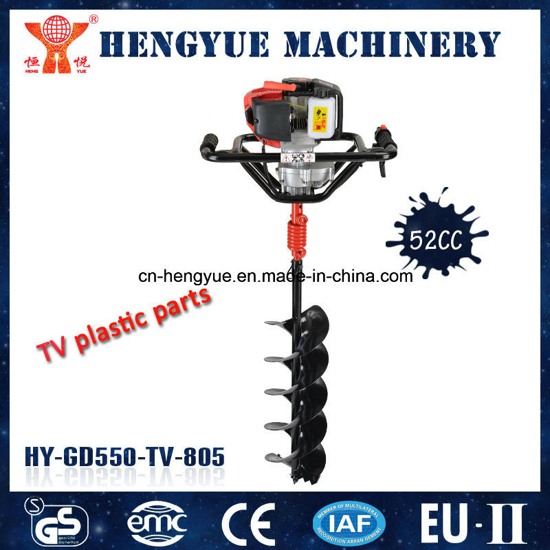 High Quality Single Operated Power Ground Drill