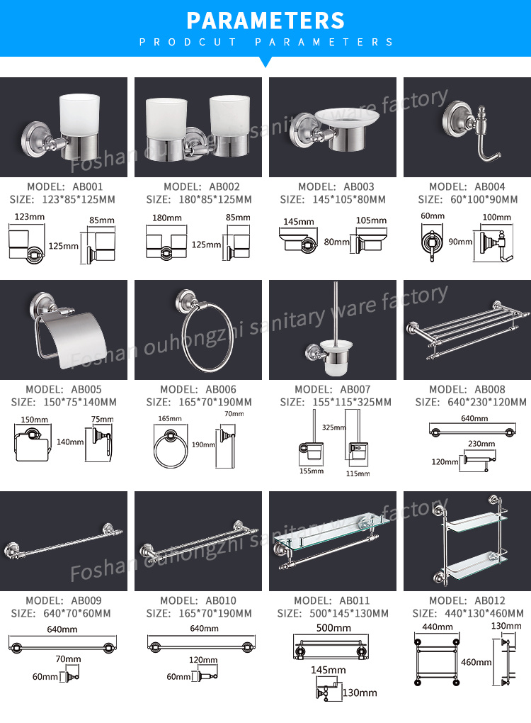 Direct Supply Bathroom Hardware Fittings Accessories 304 (AB)