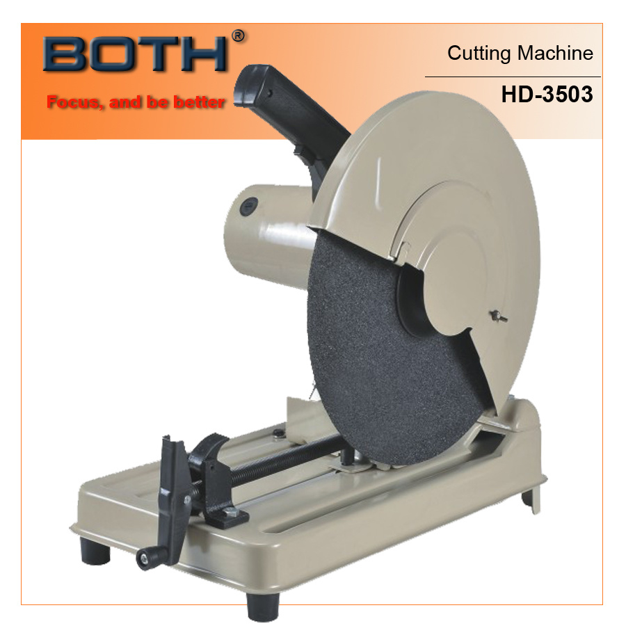 1800W Cutting Machine Metal Cutting Saw (HD3503A)