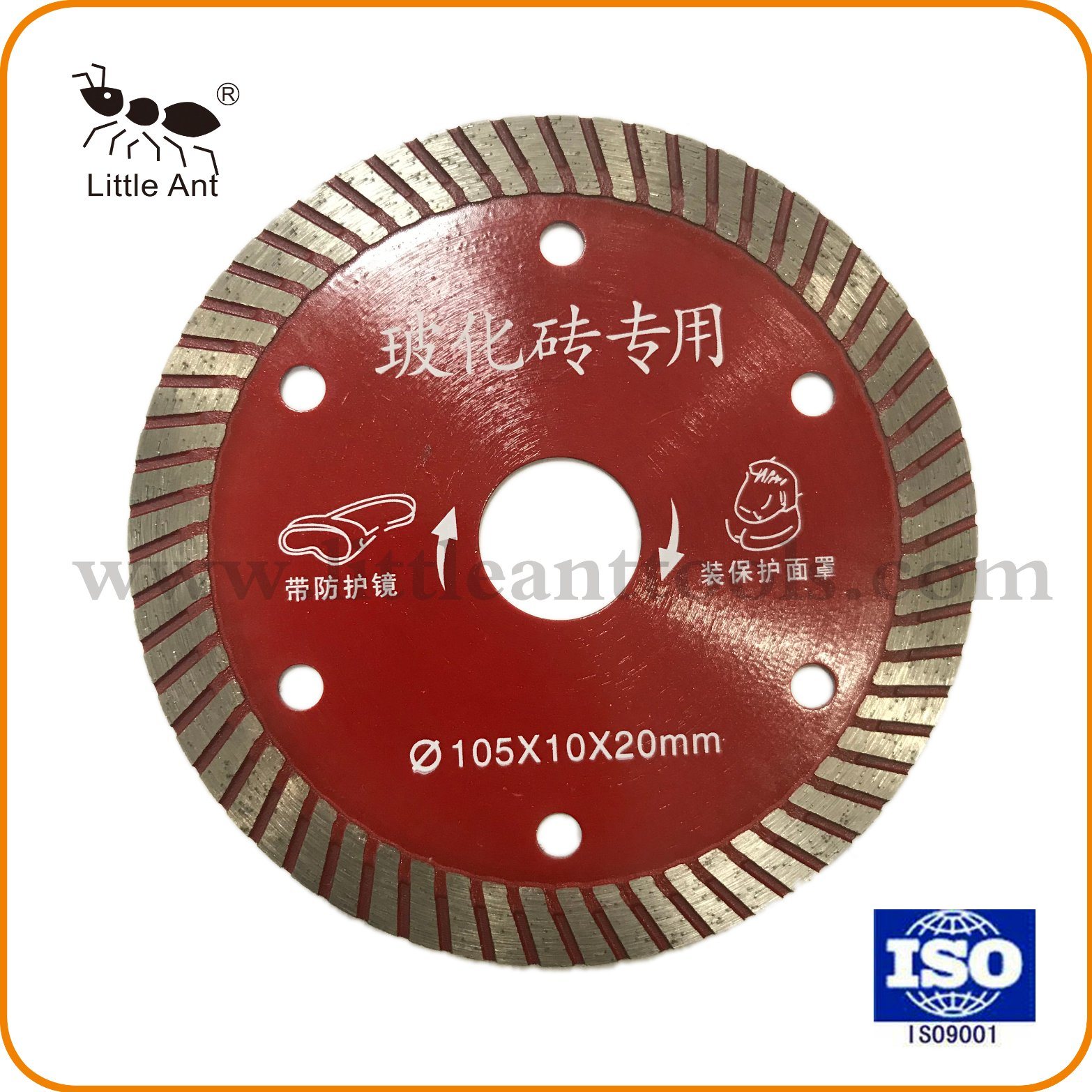 Red Sintered D114*12h*2.0t*20mm Diamond Saw Blade for Stone Material Cutting