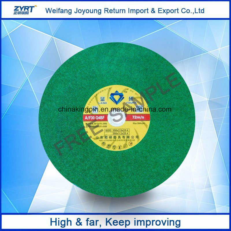 14'' 350mm Abrasive Tools Cut off Wheels for Stainless Steel