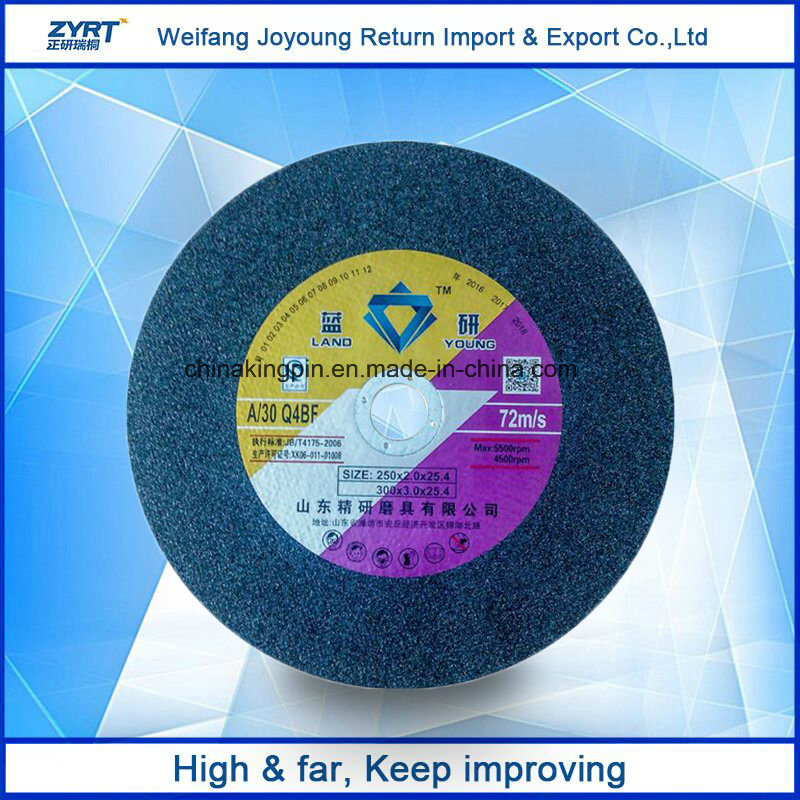Abrasive Cutting Disc Machine Tungsten Cutting Wheel