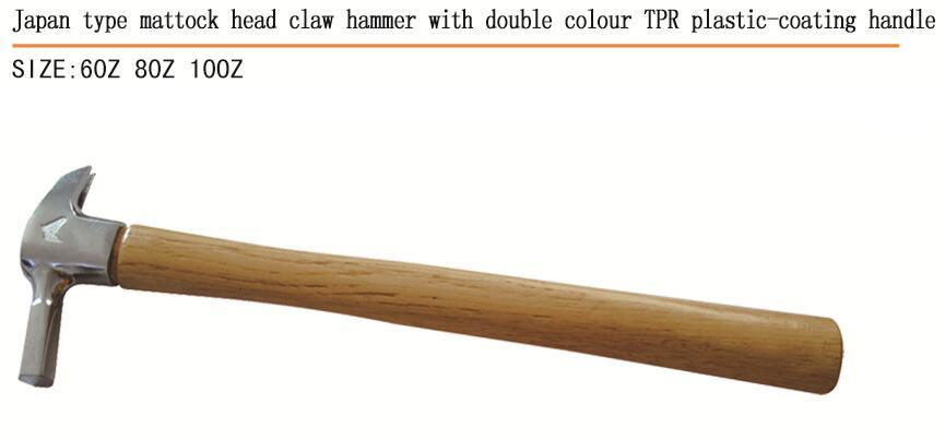Hammer Japan Type Claw Hammer with Plastic Coating Handle