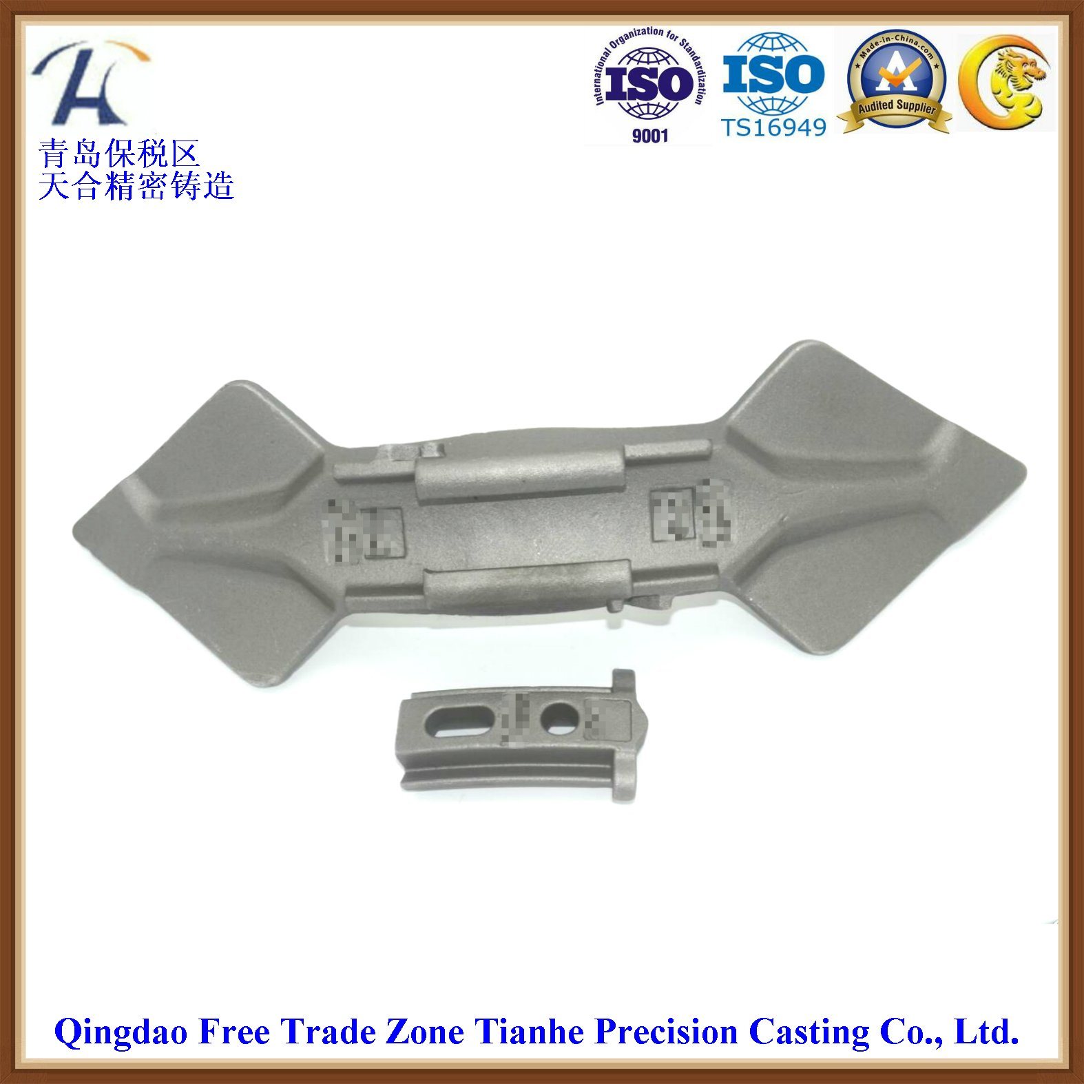 Agricultural Machine Parts, Seeding, Farming, Steel, Lost-Wax, Precision, Investment Casting