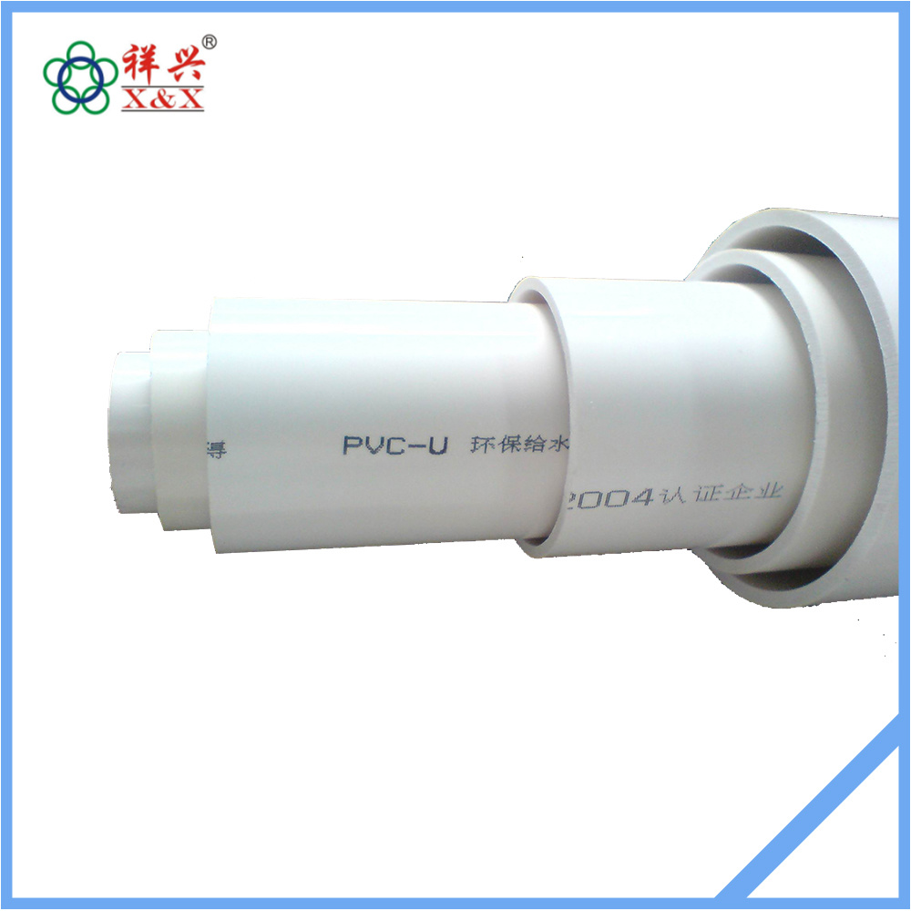 Best Quality Drainage PVC Water Pipe
